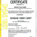 ohsas18001 certificate-150x150